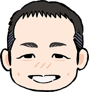 イワモトさん